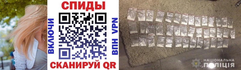 площадка телеграм  Отрадное  Амфетамин 98%  цены наркотик 