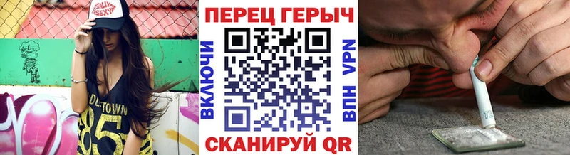 hydra вход  Отрадное  ГЕРОИН хмурый 