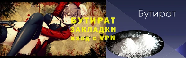 таблы Ветлуга