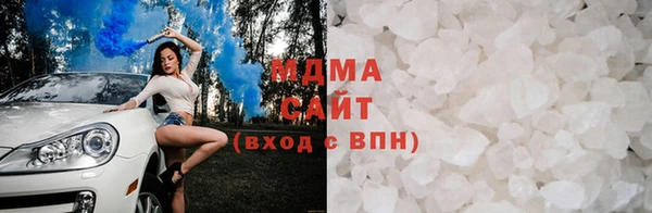 прущая мука Нефтегорск
