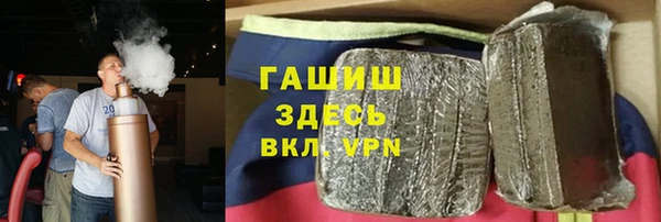 ALPHA PVP Нефтекумск