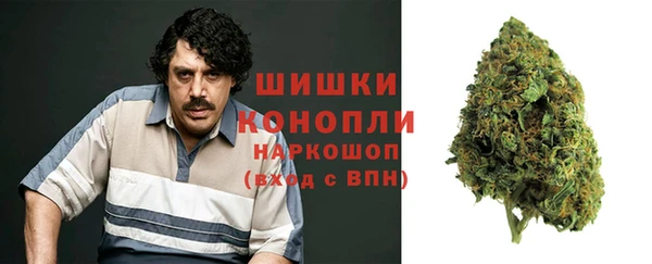 кокаин премиум Надым
