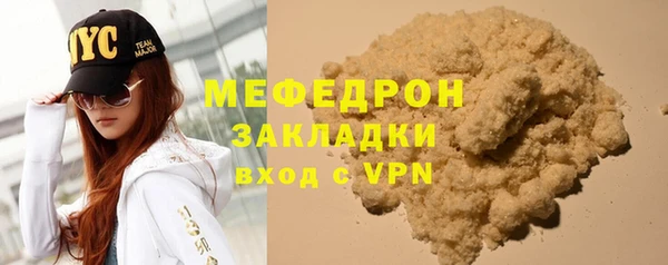 дурь Нея