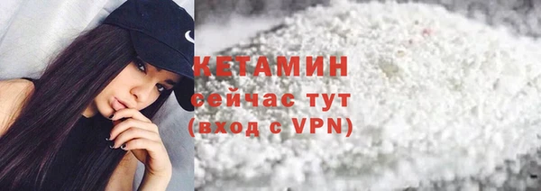 твердый Покров