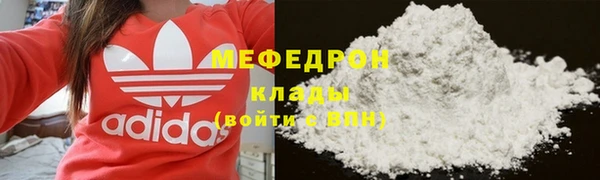 дурь Нея