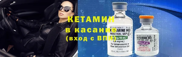 дурь Нея