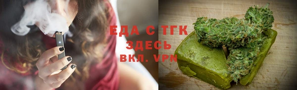 дурь Нея