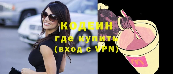 дурь Нея