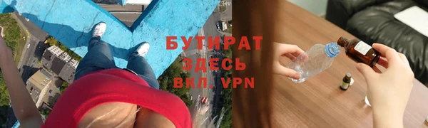 дурь Нея