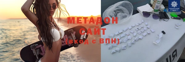 прущая мука Нефтегорск