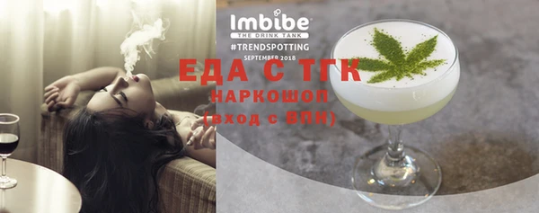 дурь Нея