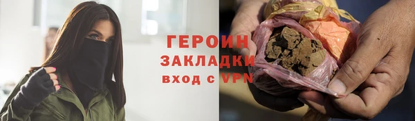 дурь Нея