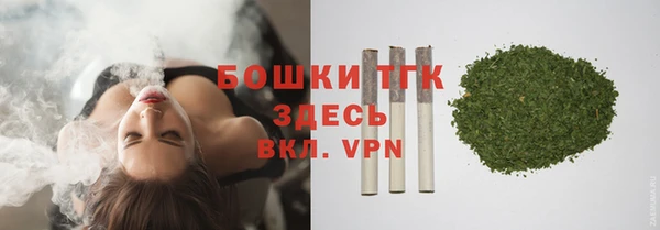 прущая мука Нефтегорск