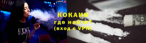 прущая мука Нефтегорск