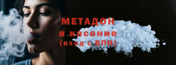 прущая мука Нефтегорск