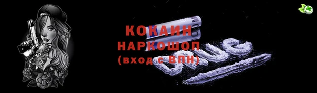 дурь Нея