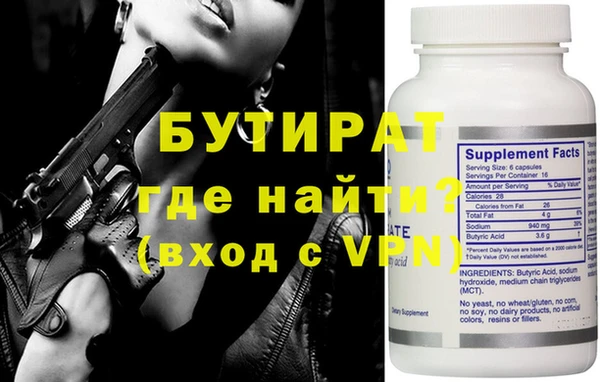 дурь Нея