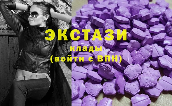 дурь Нея