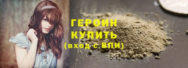 ALPHA PVP Нефтекумск