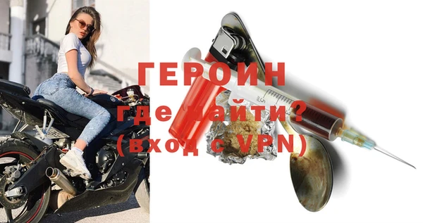 дурь Нея