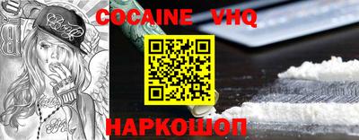 дживик Пугачёв