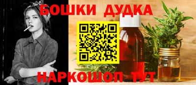 скорость mdpv Волжск