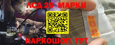 сатива Волжский
