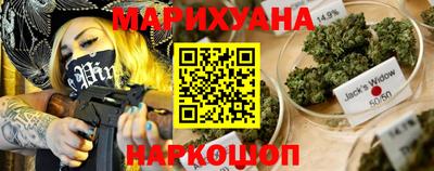 jwh Волгодонск