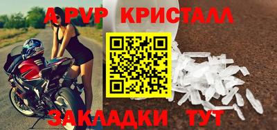 ГАЛЛЮЦИНОГЕННЫЕ ГРИБЫ Пыть-Ях