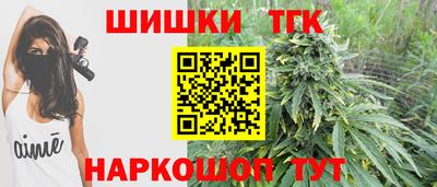скорость mdpv Волжск