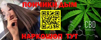 скорость mdpv Волжск