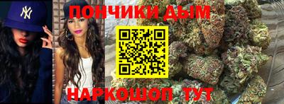 сатива Волжский