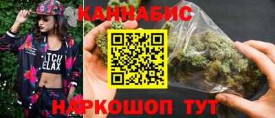 jwh Волгодонск