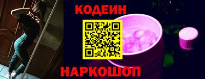скорость mdpv Волжск