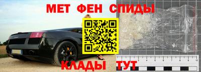сатива Волжский