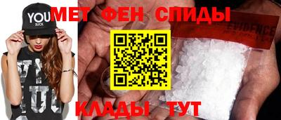 сатива Волжский