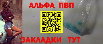 экстази Пушкино