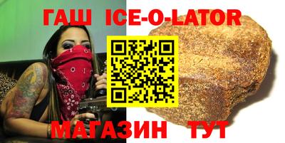 скорость mdpv Волжск