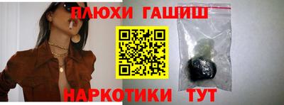 скорость mdpv Волжск