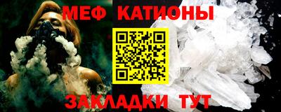 jwh Волгодонск