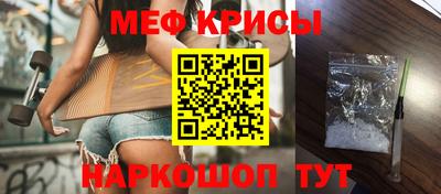 jwh Волгодонск