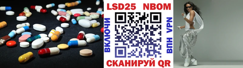 мориарти Telegram  Отрадное  Лсд 25 экстази ecstasy  ссылка на мегу зеркало 